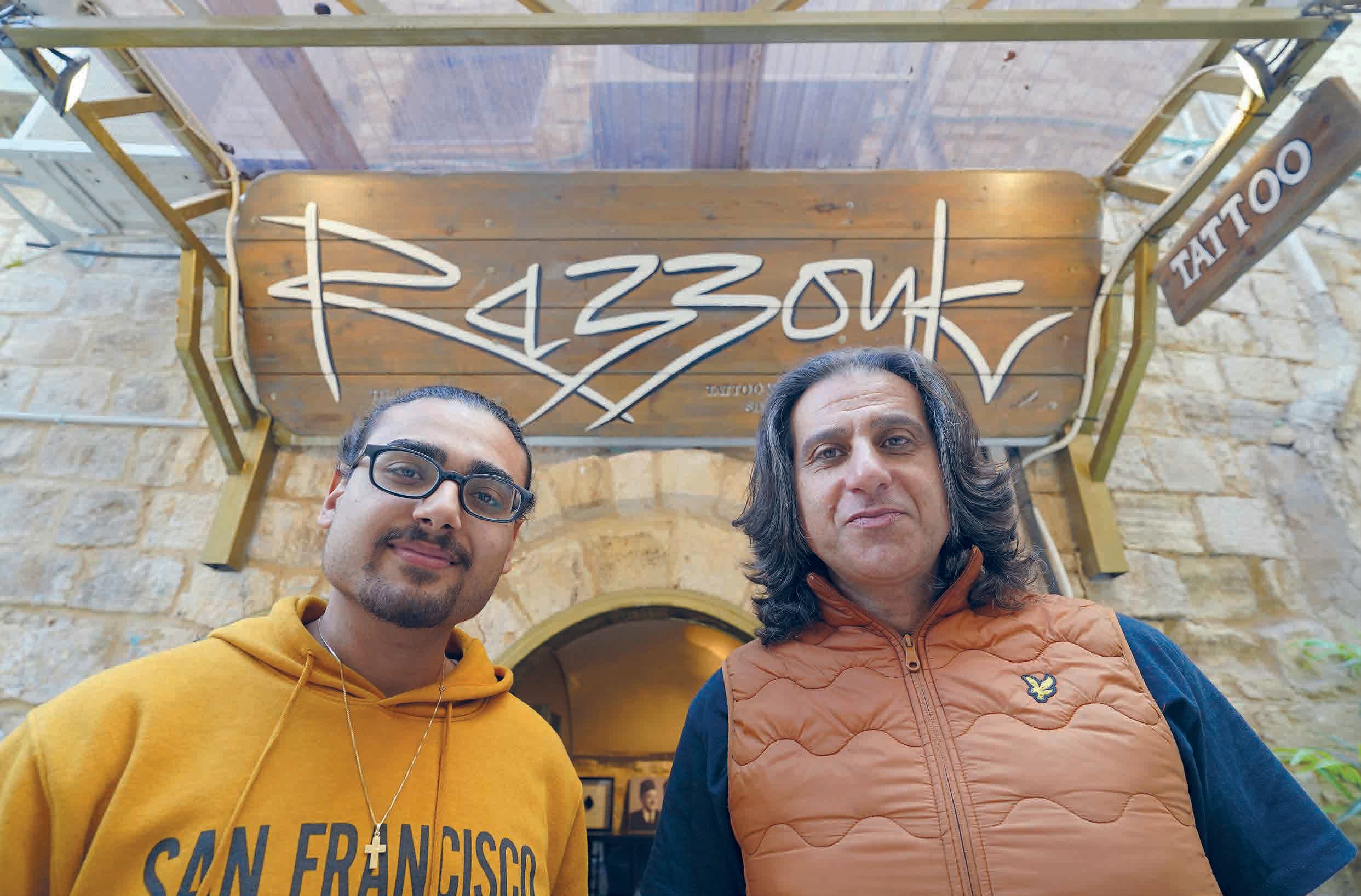 La saga de los Razzouk